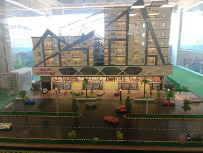Malir Luxuria 2 (FoodCourt and shops)