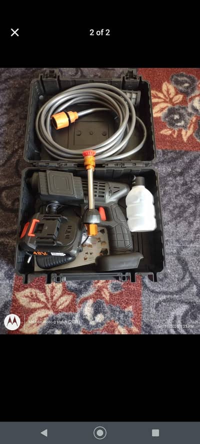 Portable pressure washer