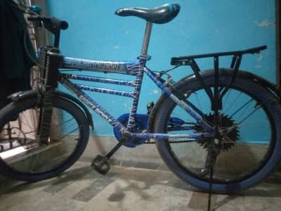Blue Tyre Cycle