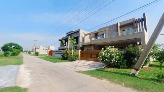 Ideal Prime Location Residential Plot In Lahore Available For Rs. 12500000