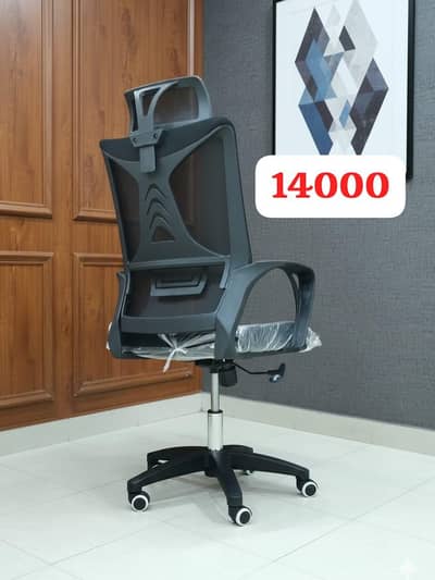Computer Chairs Executive Chairs office chairs