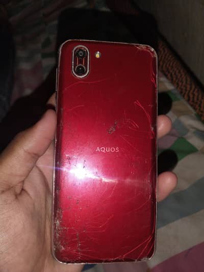 Sharp Aquos R2