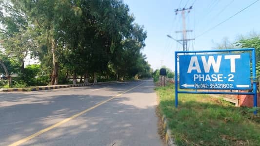 Reserve A Prime Location Residential Plot Now In AWT Phase 2