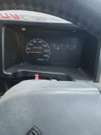 Mehran 17 model
