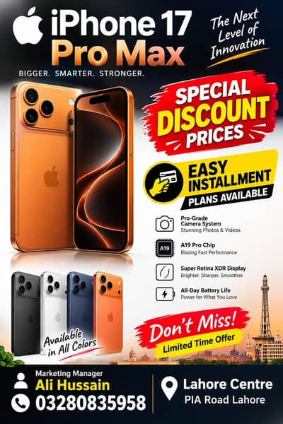 Apple iPhone 17 Pro Max