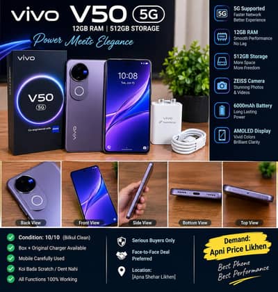 Vivo V50