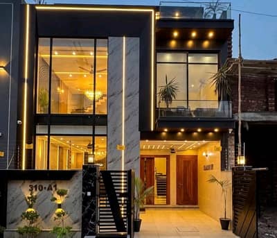 5 Marla House Ideally Situated In Central Park Housing Scheme