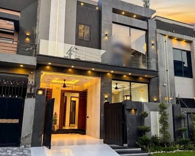 Own A House In 5 Marla Central Park Housing Scheme