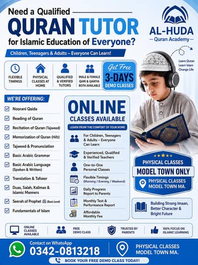 Quran tutor physical/online
