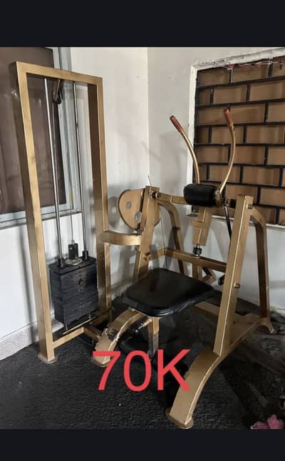 Gym Equipment