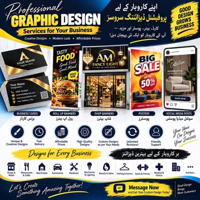 Professional Graphic Design Services | Business Cards, Banners & More
