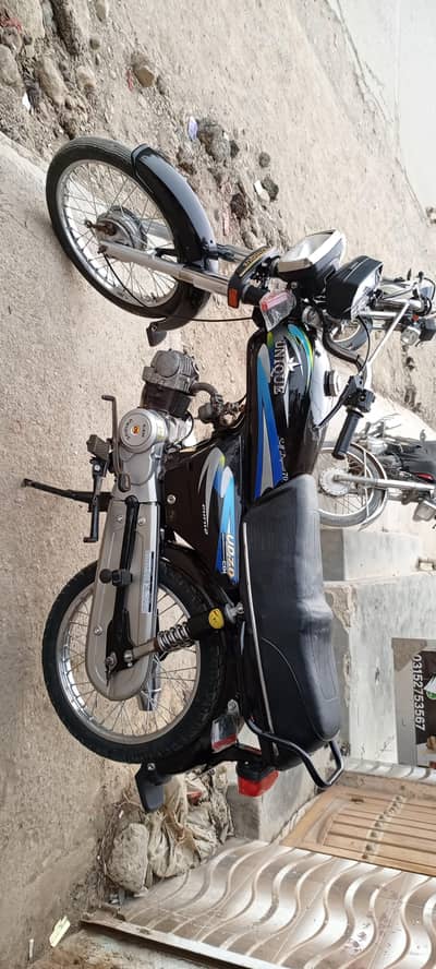 unique 2019 70cc