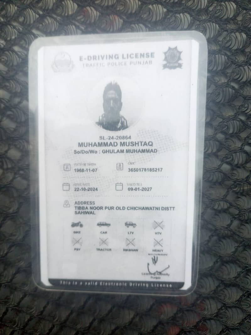 driver 1