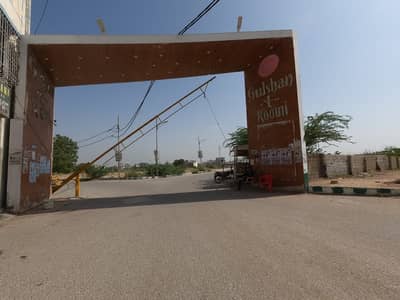 120 Square Yard Plot For Sale In Atap City.