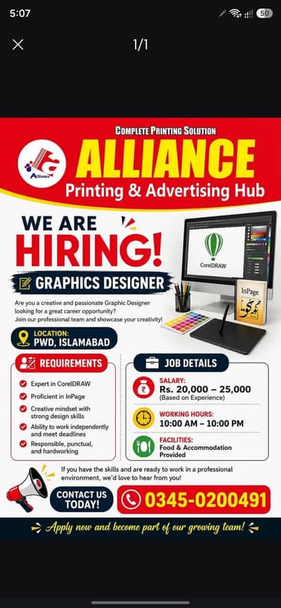 Graphics designer required