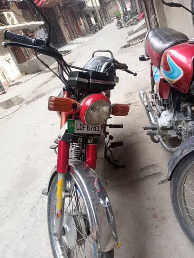 Yamaha royal YB 100