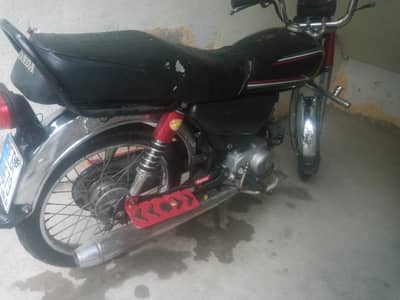 I want to sale my hi speed 70.03125503196