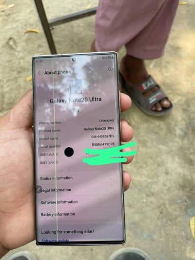 Samsung Mobile Note 20 Ultra