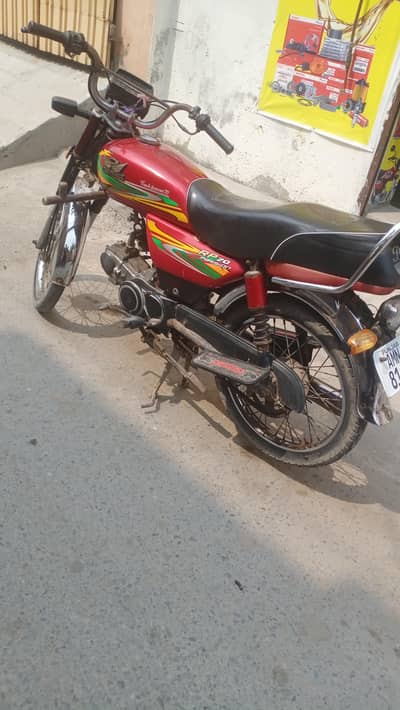 urgent sell and exchng
