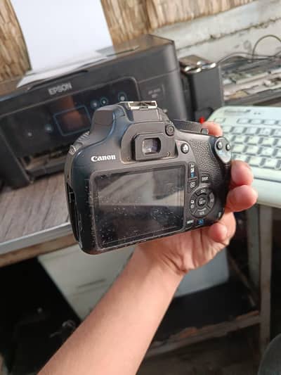 1200D DSLR