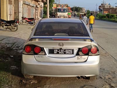 Honda Civic 2007