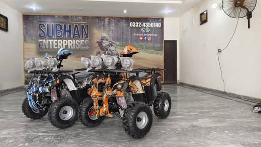 Special Edition 125cc Bumper Jeep Model Atv Quad Deliver In All Pak