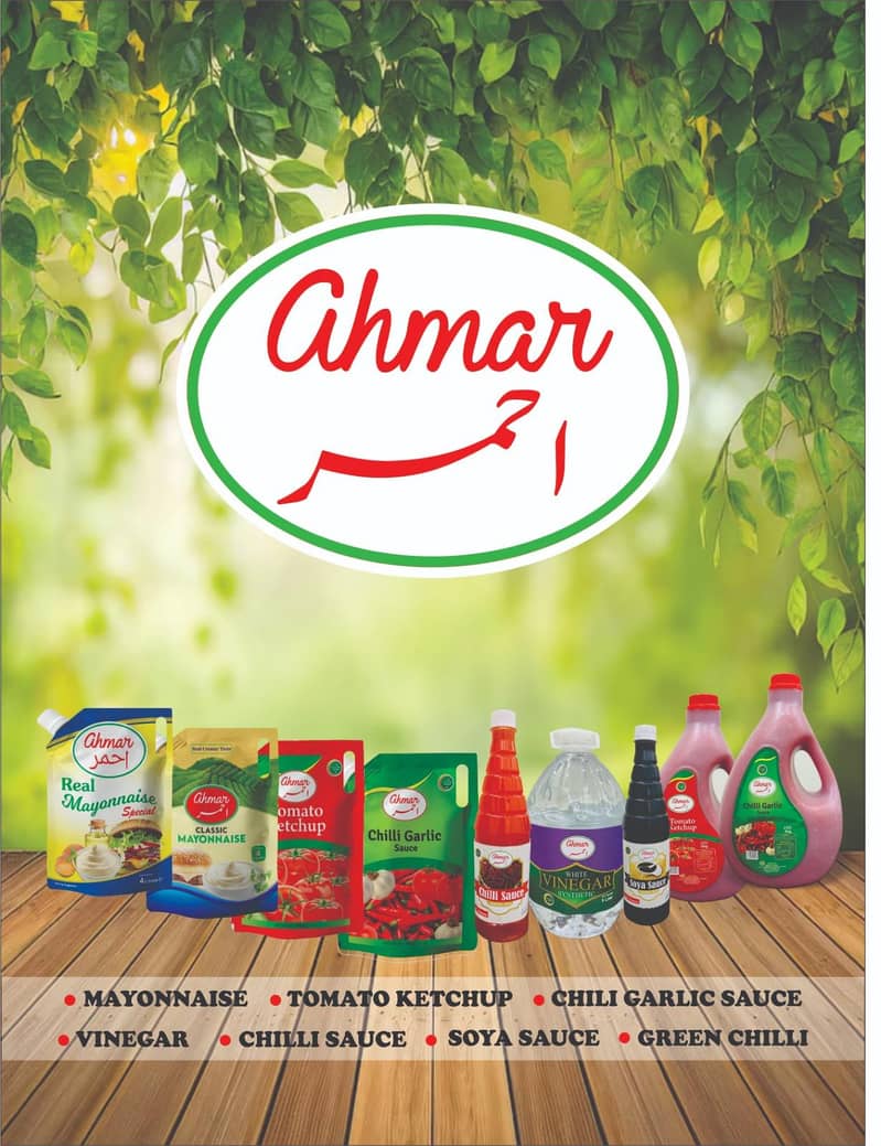 Multan 0