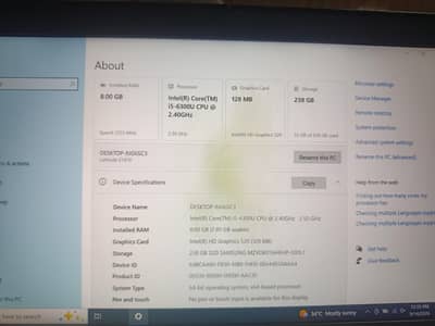Dell Latitude E7470