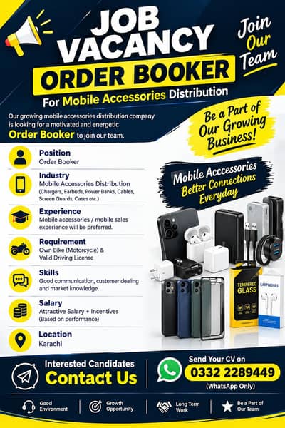 need order booker
