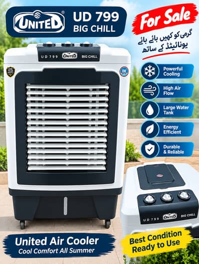 United Air cooler UD 799 bigg chill