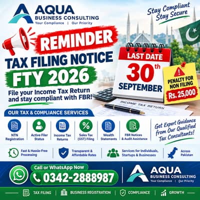 Income Tax Return Filing | NTN | Company Registration | Business Consu