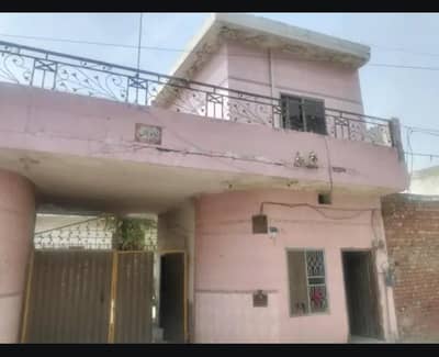 House Sale
