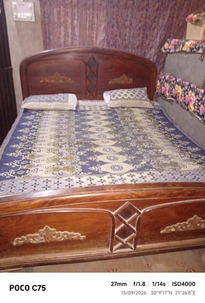 double bed for sale