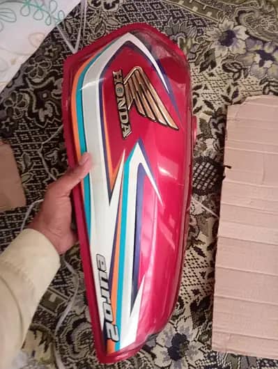125 fuel tank