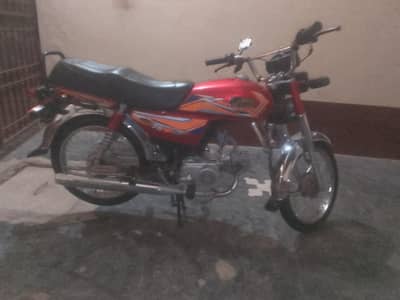 motor cycle bechna hai
