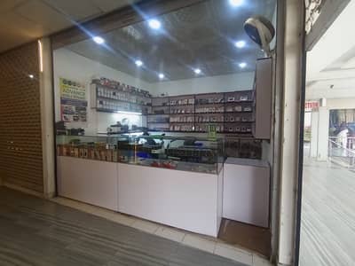 Reserve A Centrally Located Prime Location Shop In AQ Super Market