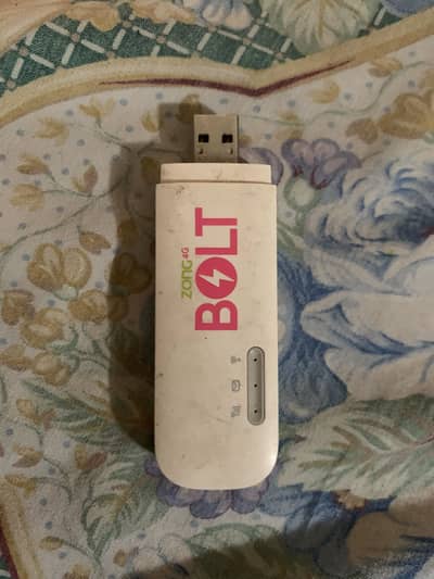 Zong usb device