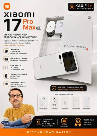 Xiaomi 17 pro Max 16.512
