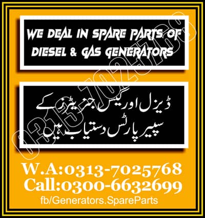 Generators spare parts