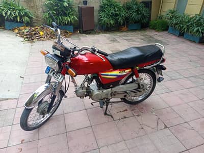 Honda 70cc 2014 model