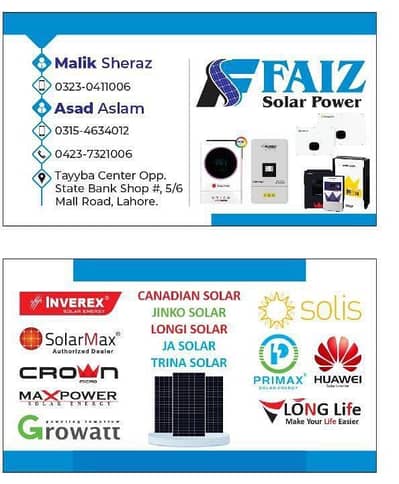 Sales person