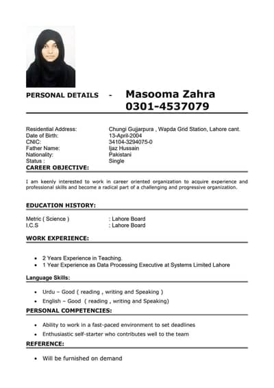 Need Office based Job in Lhr.