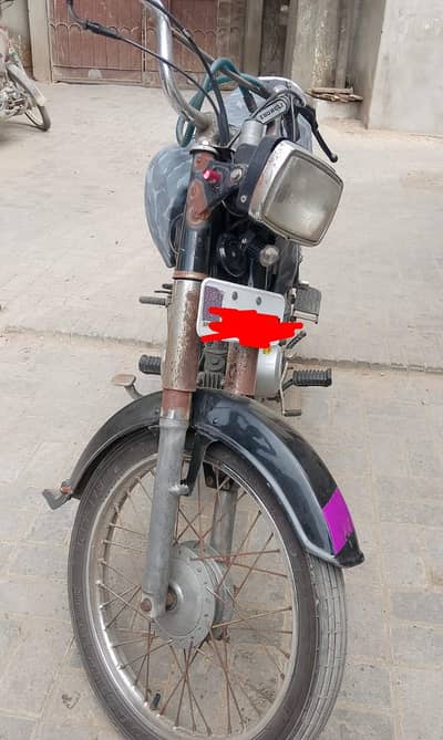 Super Power 70cc