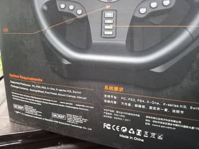 900° Driving Practice Steering & Pedal Equipment