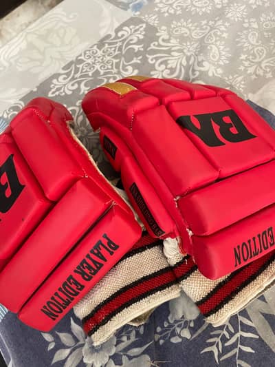 Hard ball kit