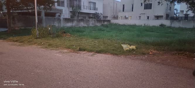 Premium 1 Kanal Plot in DHA Phase 7 Best Investment Opportunity | 5 Crore