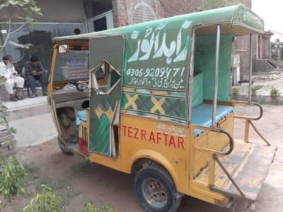 Auto Ricksha Need And Clean