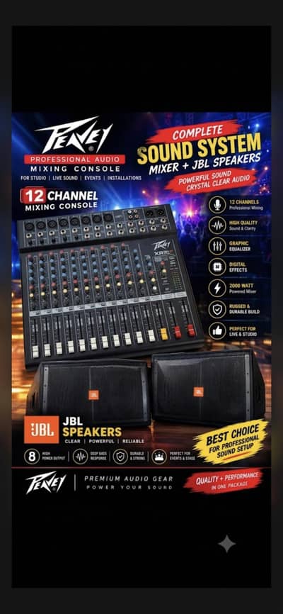 Peavey 12 Channel Professional Mixer + JBL Speakers | Sound System