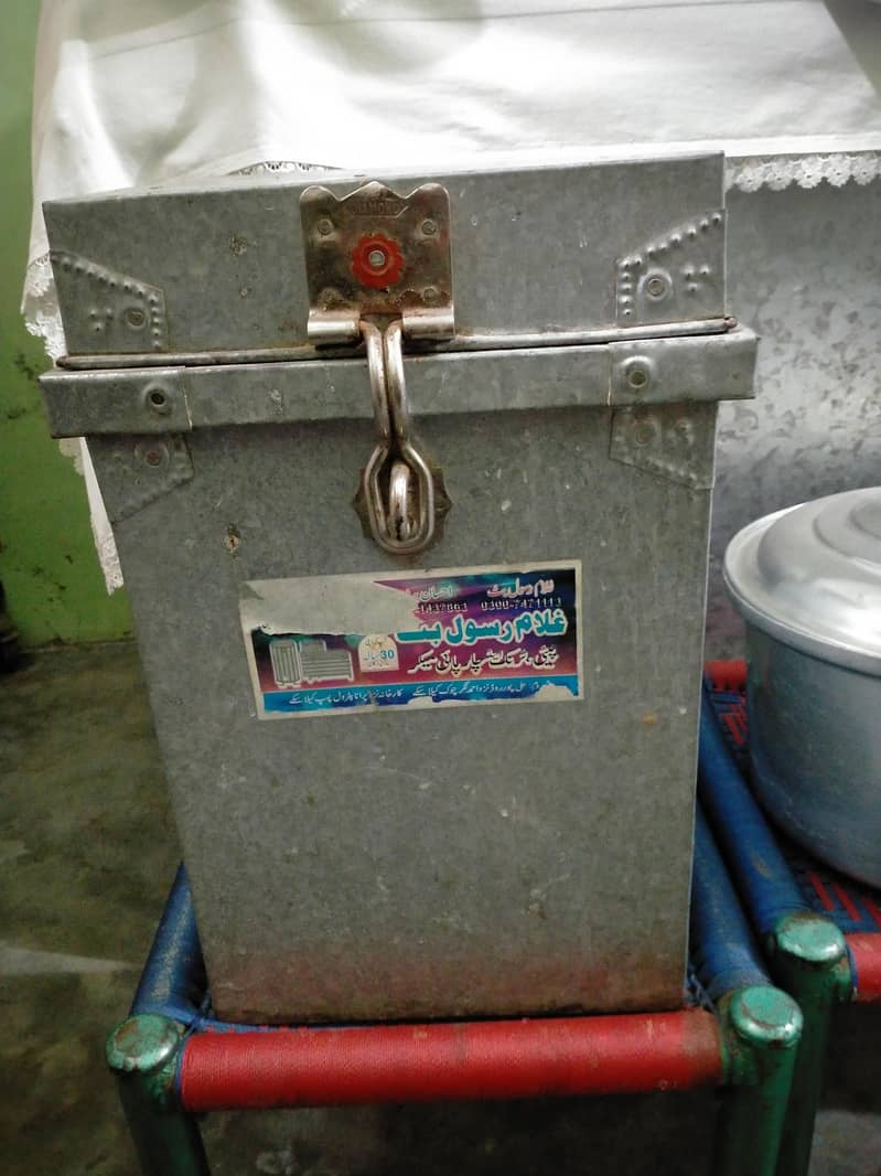 storage box 3