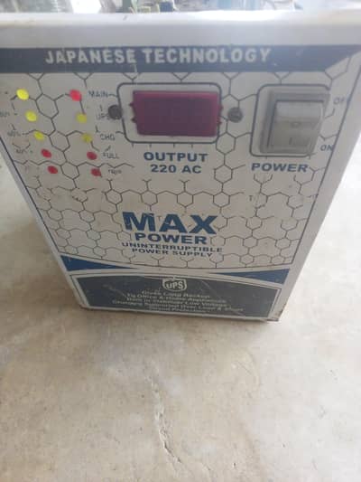1000W ups for sale